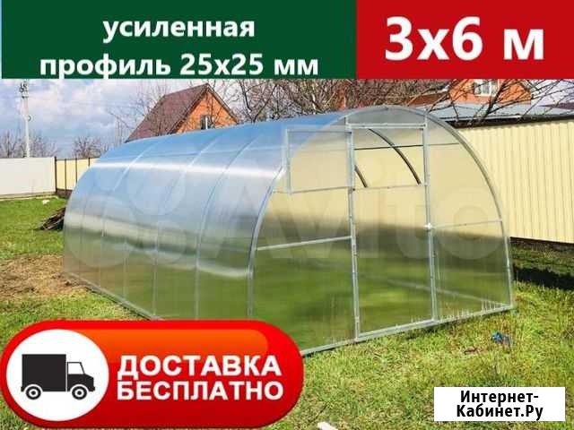 Теплица Новороссийск - изображение 1