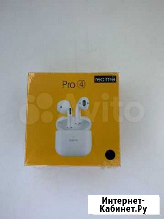 Беспроводные наушники Realme Pro 4 Чебоксары - изображение 1