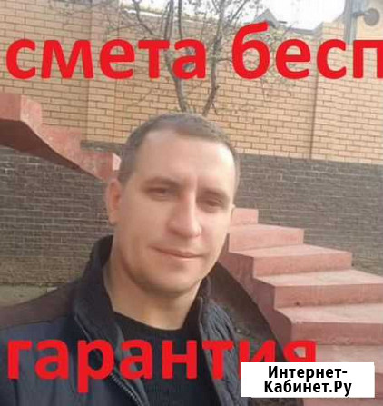 Бетонные монолитные лестницы на заказ Владимир - изображение 1