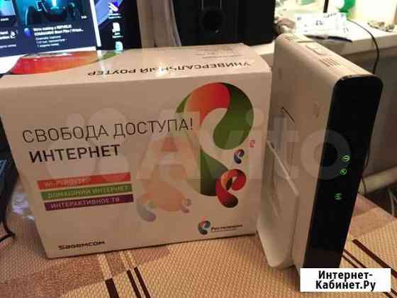 Универсальный роутер Sagecom fst 2804 v5 Сальск