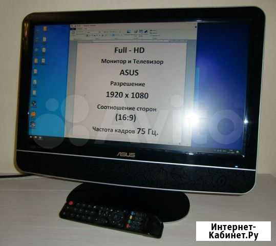 Asus Full-HD Монитор с встроенным TV и Динамиками Северодвинск - изображение 1