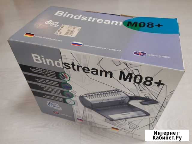 Брошюровщик ProfiOffice Bindstream M08 Plus Уфа - изображение 1