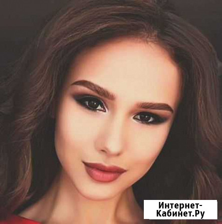 Брови Ярославль - изображение 1