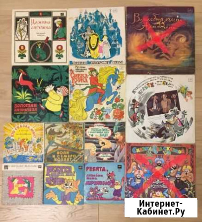 Виниловые пластинки детские Белгород - изображение 1