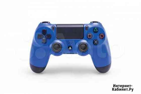 Джойстик PS4 Controller Wireless Dual Shock Blue C Нижний Новгород