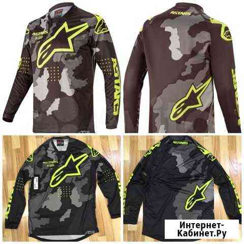 Джерси Alpinestars альпинстарс мотоэкипировка мото Симферополь