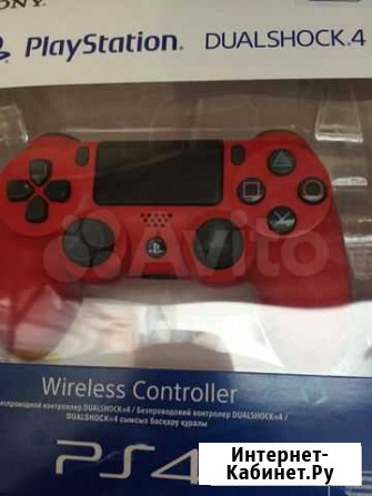 Джостик PS4 Пермь - изображение 1