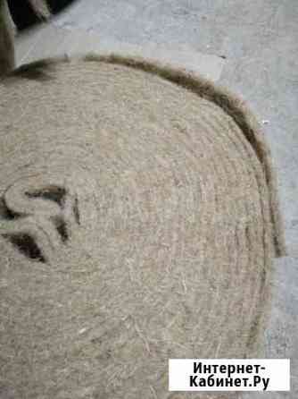 Джут Кемерово