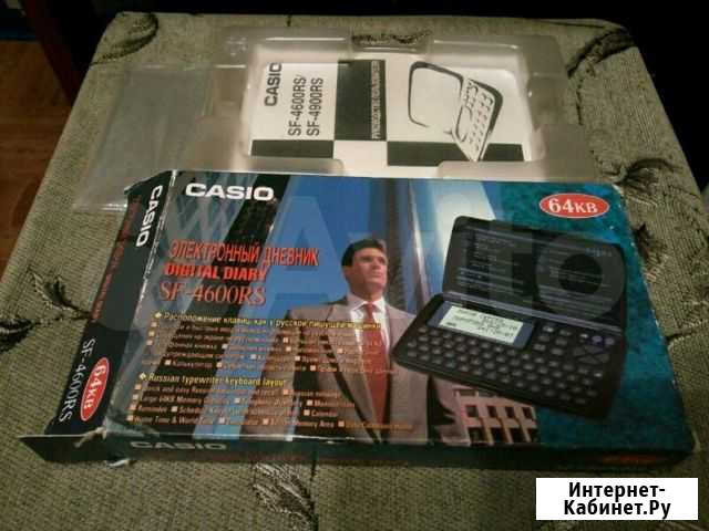 Электронная записная книжка Casio SF-4600RS Симферополь - изображение 1