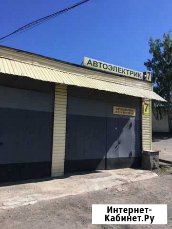 Автоэлектрик Петрозаводск - изображение 1