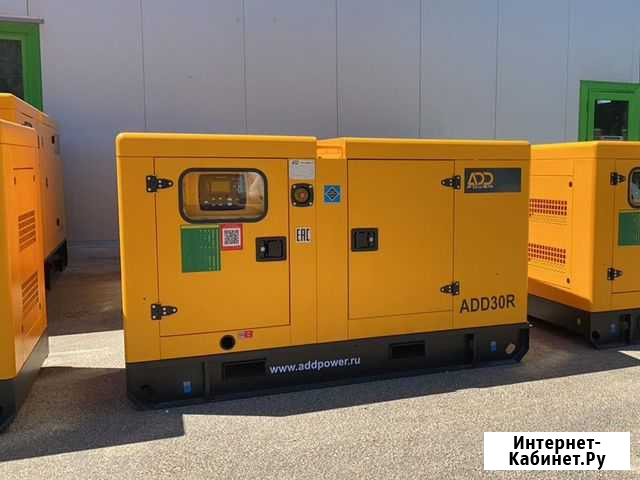 Дизель электростанция 20 кВт Волгоград - изображение 1