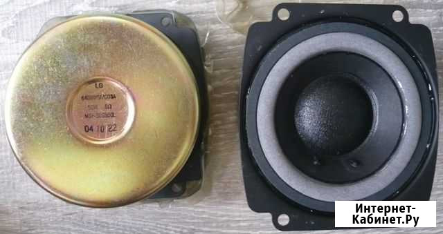 Динамики 50W 8 Ohm Брянск - изображение 1
