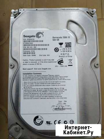 Жёсткие диски разные 1000gb Хабаровск - изображение 1