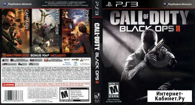 Диск black OPS 2 PS3 Тамбов - изображение 1