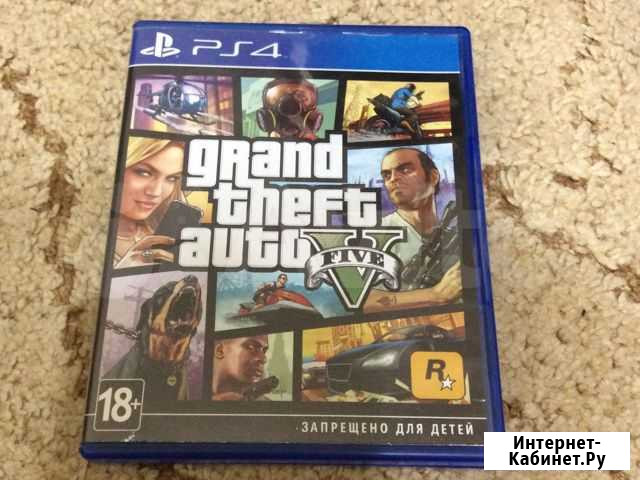 Gta 5 диск ps4 Набережные Челны - изображение 1