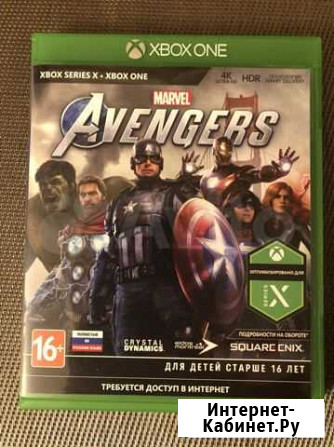 Marvel Avengers Xbox one Самара - изображение 1