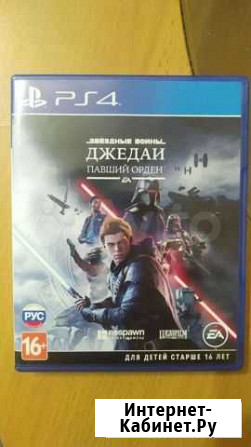 Star Wars jedi fallen order ps4 Гусев - изображение 1