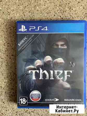 Игра ps4/ps5 Thief Красноярск