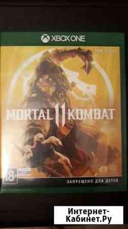 Mortal Kombat 11 Альметьевск