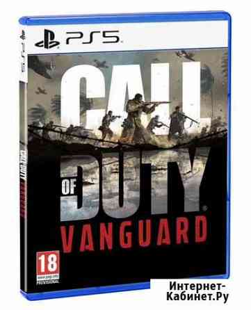 Call of duty vanguard PS5 Иркутск