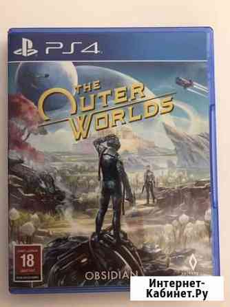 The outer worlds ps4 Мурино