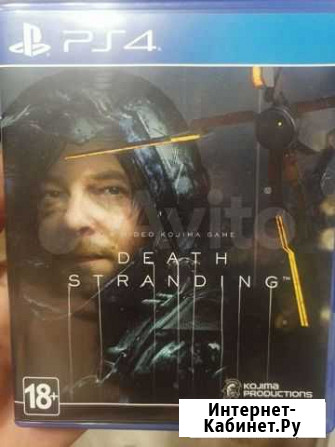 Игры для приставок ps4 Бийск - изображение 1