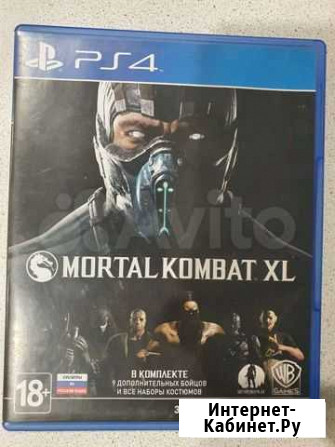 Игры для приставок ps4 Брянск - изображение 1