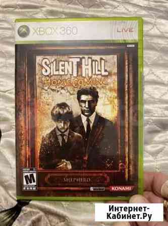 Silent Hill Homecoming Xbox360 ntsc Астрахань