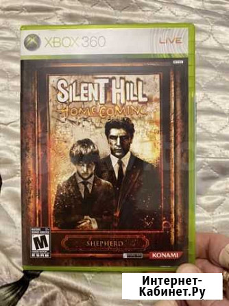 Silent Hill Homecoming Xbox360 ntsc Астрахань - изображение 1