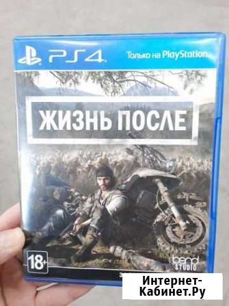 Игры для приставок ps4 Кемерово - изображение 1
