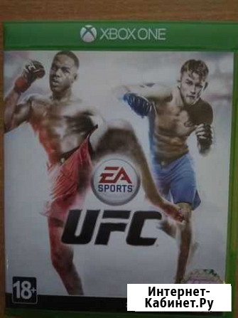 UFC Xbox One Калуга - изображение 1