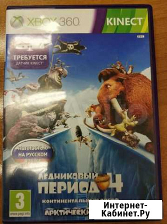 Игра для xbox360 kinect Самара - изображение 1