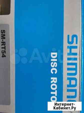 Диски тормозные shimano center lock Нижний Новгород