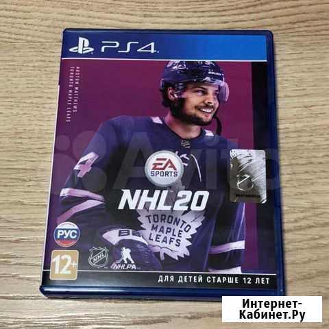 Игры для приставок ps4 Новомосковск - изображение 1