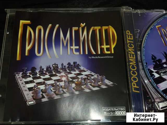 Диски компьютерные развивающие CD-ROM Москва - изображение 1