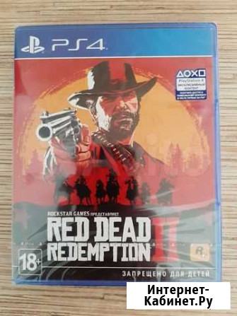 Игра Red Dead Redemption 2 (PS4) Владимир - изображение 1