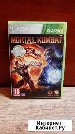 Mortal combat 9 на xbox 360 Ульяновск - изображение 1