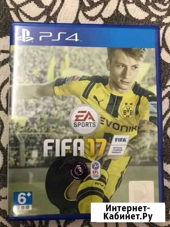 Игра для приставки Брянск - изображение 1
