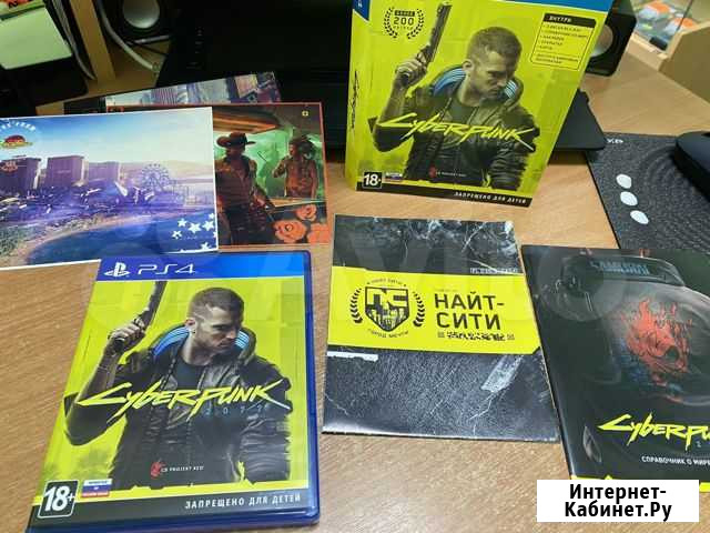 Cyberpunk 2077 ps4 Томск - изображение 1