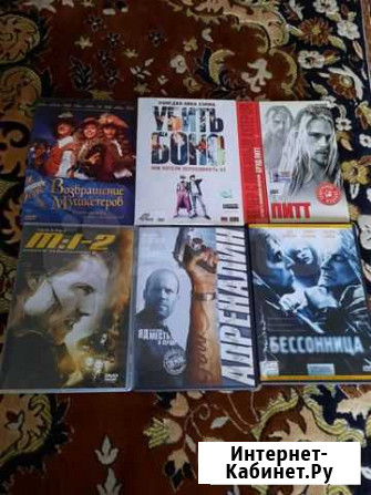 DVD диски Волгоград - изображение 1