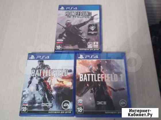Диски на ps4 Ухта