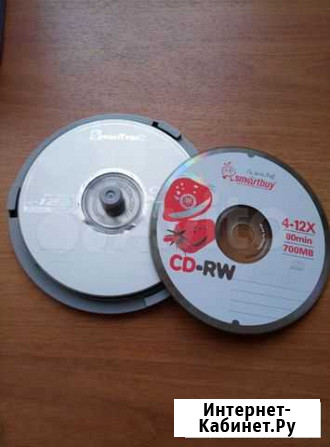 Диски CD-RW, DVD-RW Воронеж - изображение 1
