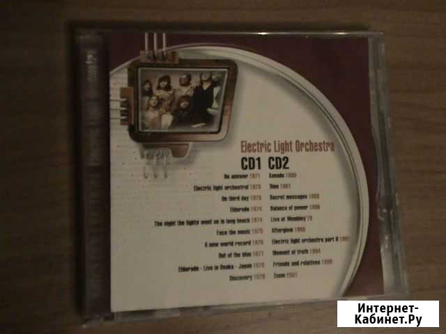 Диски cd и mp3 ELO и другие Новосибирск - изображение 1