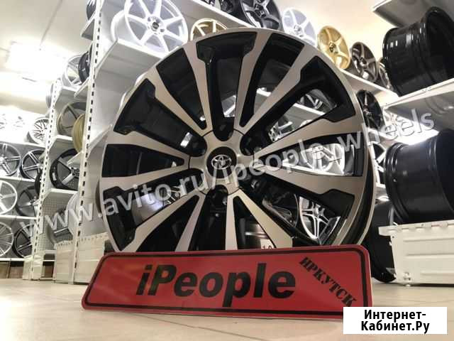 Диски Toyota Prado R20 Иркутск - изображение 1