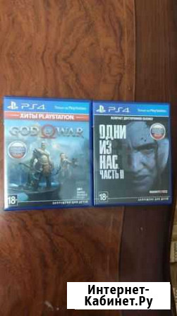 Игры для приставок ps4 Каспийск - изображение 1