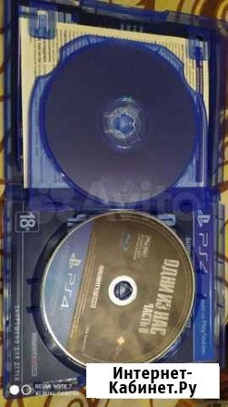 The last of us 2 ps4 Березники - изображение 1
