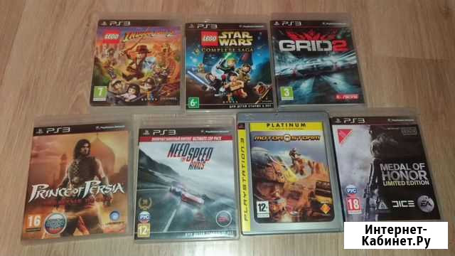Диски на ps3 Владимир - изображение 1