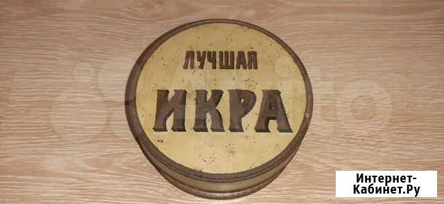 Банка. Вятка. Лучшая икра Киров - изображение 1