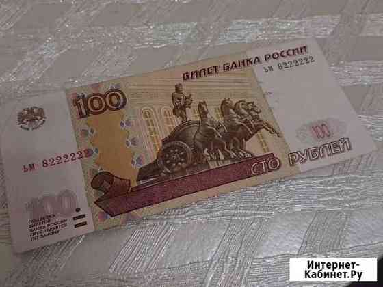 100 Нефтеюганск