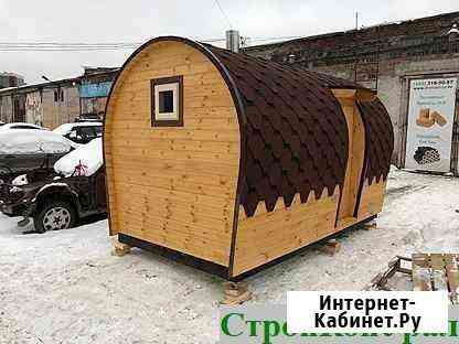 Баня Нижний Тагил